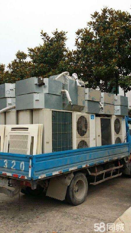 圖 合肥廢品回收,上門(mén)高價(jià)回收一切廢舊物資. 合肥舊貨回收