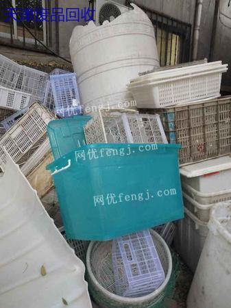 長(zhǎng)期回收廢舊物資