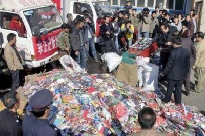 肇慶銷毀庫(kù)存產(chǎn)品公司報(bào)廢物資銷毀