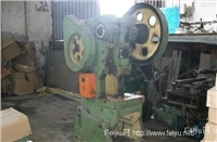 廣東承接整廠拆遷 收購工廠設(shè)備 | 關(guān)鍵詞產(chǎn)品展廳-深圳祥源廢舊物資回收