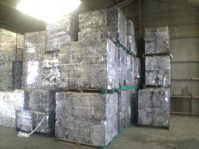 廢鋁回收_廢鋁回收供貨商_供應(yīng)黃石廢鋁回收價格_廢鋁回收價格_北京興利亞物資回收