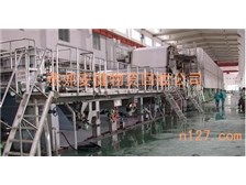 產(chǎn)品展示 燕郊安健物資回收公司