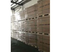 遼寧物資回收產品庫