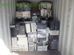 廣州寶源物資回收公司