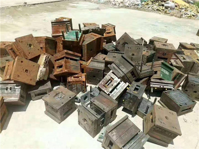 廣東廢金屬回收加工廠家 廣東廢金屬回收供應(yīng)價格