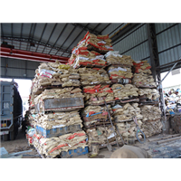 亳州市渦陽縣廢品回收|渦陽縣物資回收