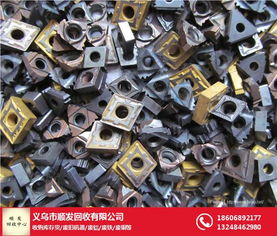 家電回收 赤岸鎮(zhèn)回收 順發(fā)回收中心信譽(yù)至上