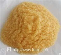 河北合成樹(shù)脂求購(gòu) 廊坊回收廢舊樹(shù)脂,回收離子樹(shù)脂,回收陰離子樹(shù)脂,陽(yáng)離子樹(shù)脂,回收廠家陰陽(yáng)離子交換樹(shù)脂 河北庫(kù)存物資價(jià)格,圖片,拍賣(mài) 河北庫(kù)存物資 feijiu網(wǎng)