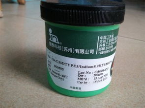 深圳杭州回收廢錫膏 供應(yīng)產(chǎn)品 東莞興業(yè)廢舊物資回收公司