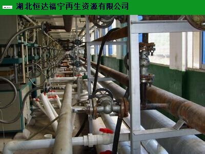 應(yīng)城物資回收多少錢一噸 來電咨詢 湖北恒達福寧再生資源供應(yīng)