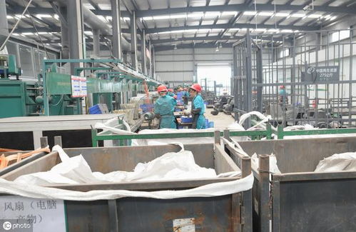 上海生產(chǎn)性廢舊物資回收低價(jià)辦理