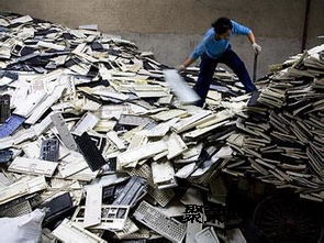 上海奉城鎮(zhèn)芯片銷毀 浦東濰坊新村街道廢鍍金回收