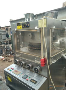 廣州越秀區(qū)梅花村街道報廢食品廠設備收購多少錢