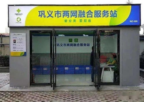 金扁擔改革貢獻獎 鞏義這項創(chuàng)新舉措得到了肯定......