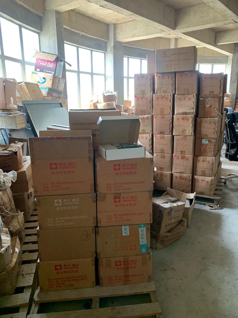 福建庫存積壓物資回收,工廠倒閉尾貨回收.