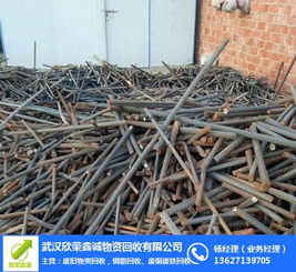 電纜廢銅回收 欣榮鑫誠 推薦商家 武漢廢銅回收