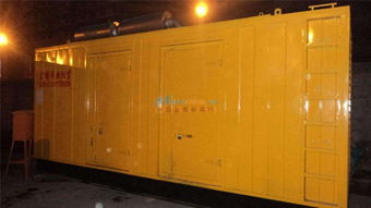 廣州粵鑫再生物資回收公司 個體