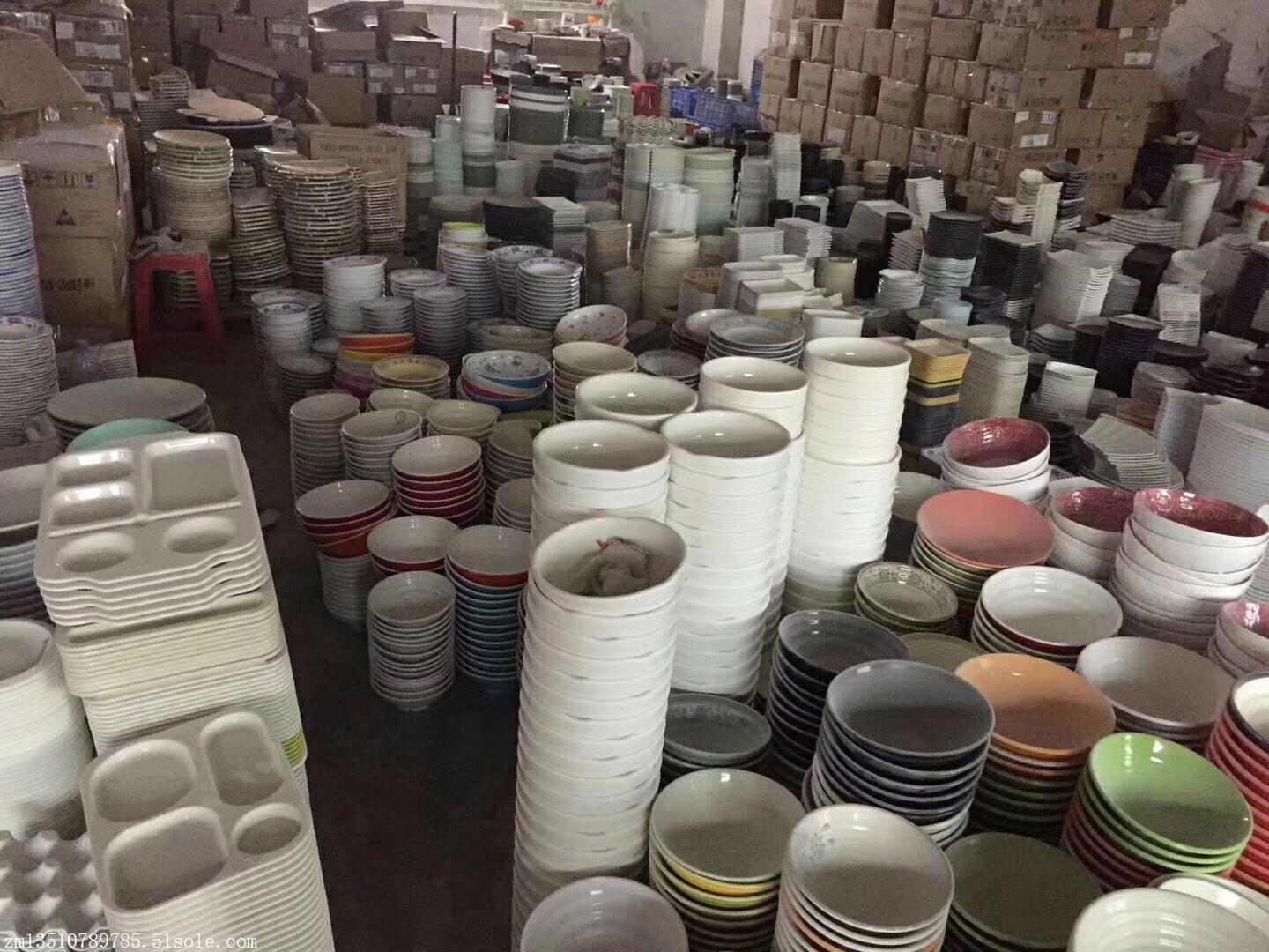 公司圖片_深圳長興庫存物資收購公司 - 搜了網(wǎng)