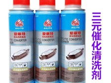 金盛貴金屬物資回收產(chǎn)品展示