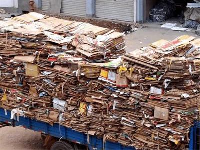 徐州物資回收政策的梳理