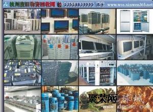 北京廢舊建筑物資回收公司北京建筑庫房清理廢舊物資回收