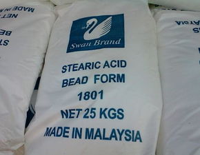 硬脂酸的基本性質