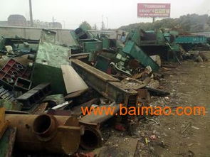 濰坊廢舊物資回收公司哪家好 濰坊庫存積壓物品回收 宏利源,濰坊廢舊物資回收公司哪家好 濰坊庫存積壓物品回收 宏利源生產廠家,濰坊廢舊物資回收公司哪家好