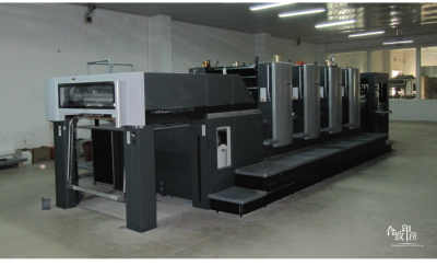 新聞 廬陽區(qū)整廠拆遷回收現(xiàn)款結(jié)算 歡迎您