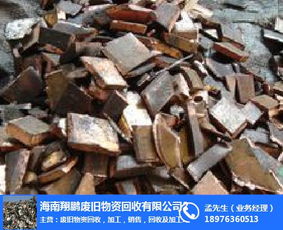 物資回收價格 物資回收 翔鵬廢舊物資回收 查看