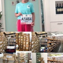 濰坊鵬程二手物資回收中心