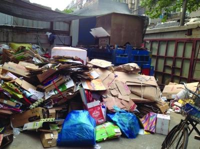 貴陽市物資回收