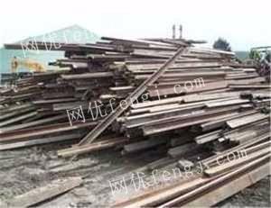 陜西物資回收,陜西回收道軌,回收廢鋼材