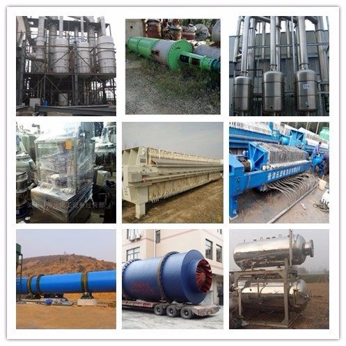 泗水行情回收生物有機肥污泥鏈板翻拋機