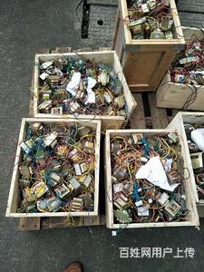 常州高價上門回收庫存物資不良淘汰產(chǎn)品