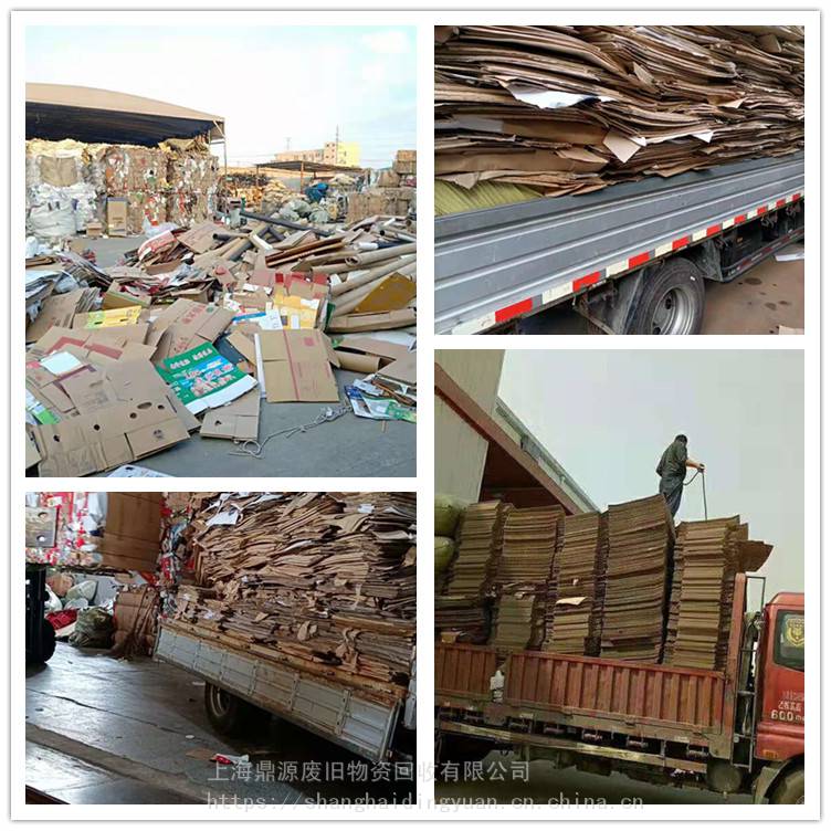 黃紙板紋理照片-正版商用圖片1gkbe7-攝圖新視界