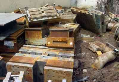 蕭山發(fā)電廠拆遷回收 聯(lián)系地址