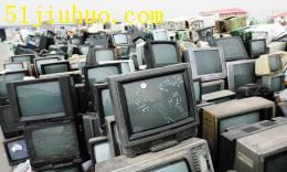 石家莊舊貨回收 辦公家具回收,家電回收