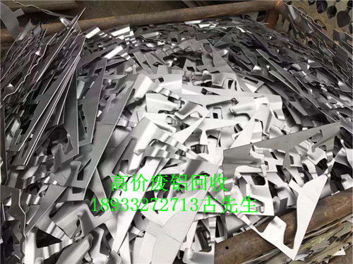 惠州江北工廠廢品回收,找惠州東江物資免費上門咨詢有驚喜