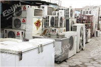 河北冰箱 冷柜求購 我公司長期回收石家莊周邊二手冰柜 河北庫存物資價格,圖片,拍賣 河北庫存物資 feijiu網