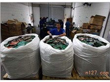 廣州盛輝廢舊物資回收公司產品展示