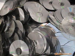 廣東環(huán)保 能源求購(gòu) 東莞光碟回收 回收光碟 光碟回收公司 廣東庫(kù)存物資價(jià)格,圖片,拍賣(mài) 廣東庫(kù)存物資 feijiu網(wǎng)