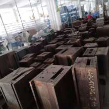 沈陽尚誠物資回收公司