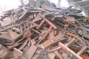 廣州廢舊物資回收